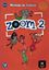 Imagem de ZOOM 2 - LIVRE DE L´ELEVE ET CD - A1.2